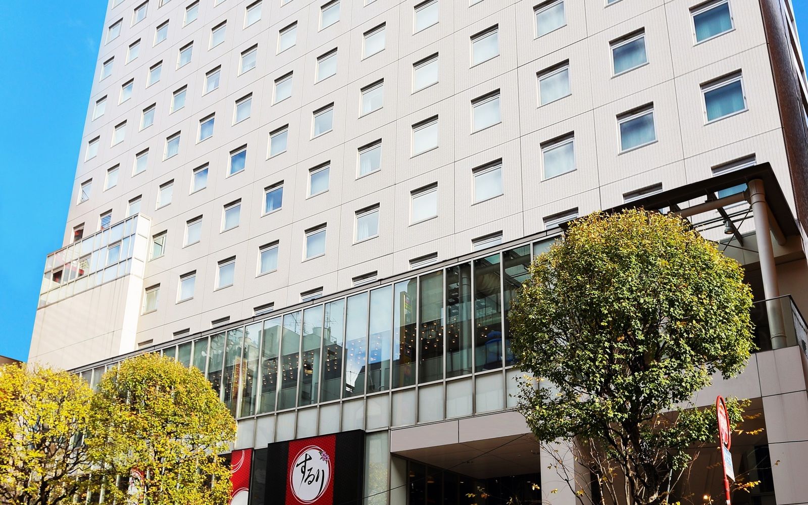 Citadines Central Shinjuku Токіо Інтер'єр фото